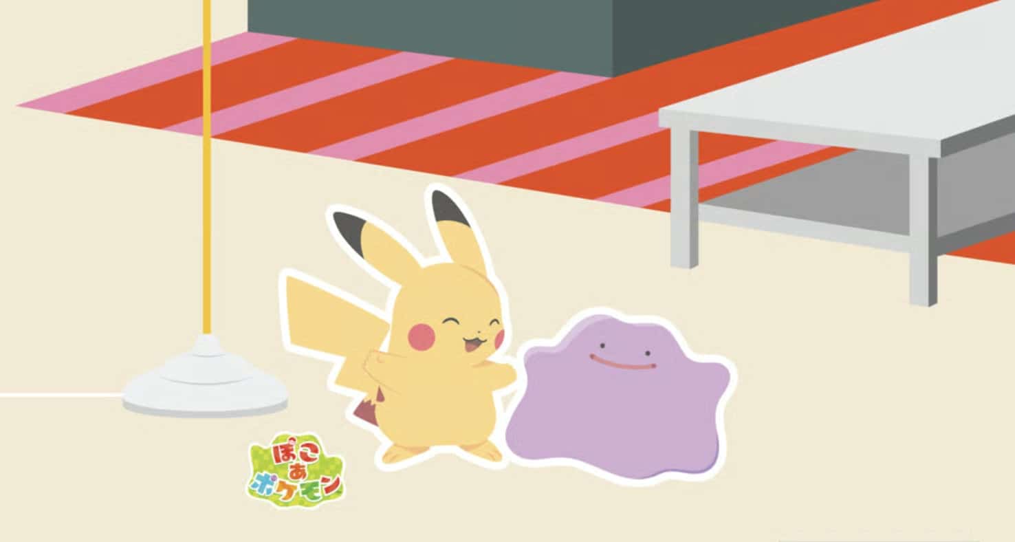 All limited-time events in Pokopia