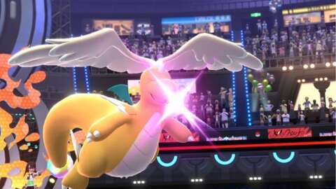 All Free Mystery Gifts In Pokemon Champions
